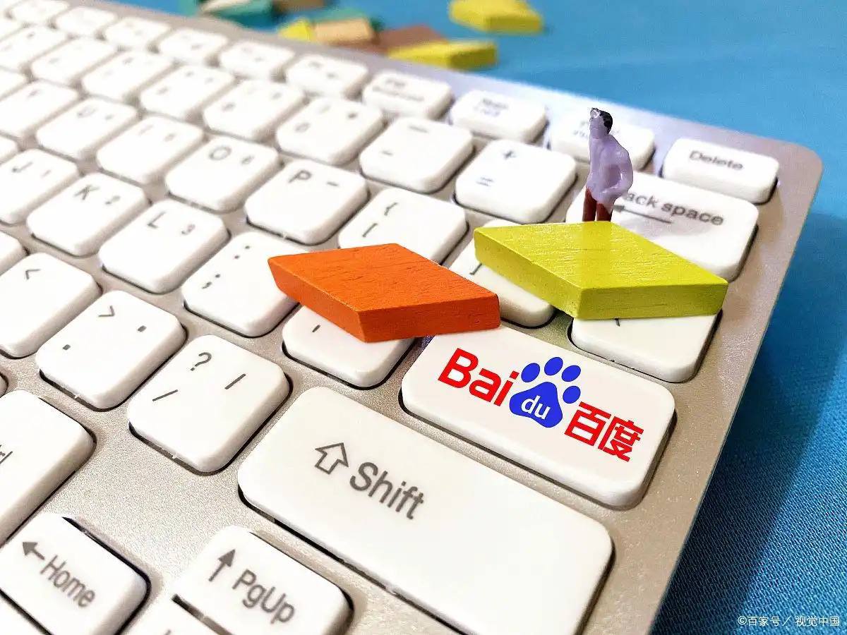 神返回任务推迟