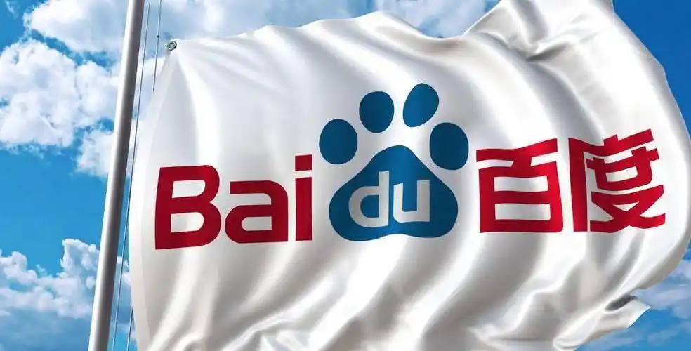 官方通报男孩幼儿园被戳伤失明